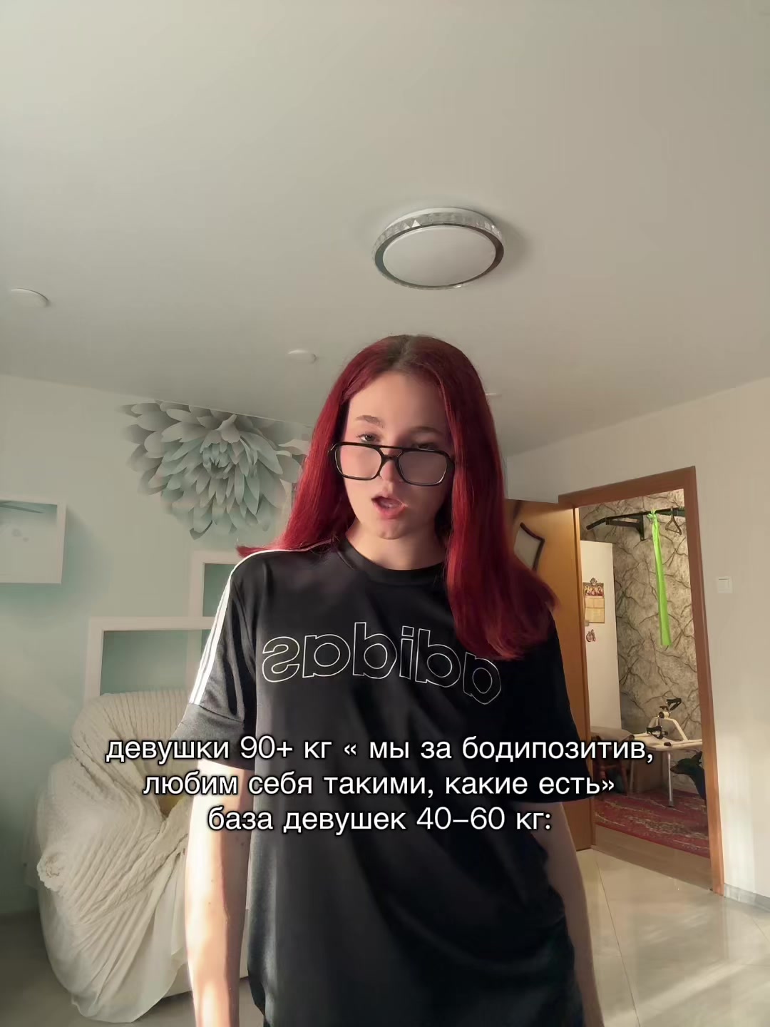 @sofi_wx2
