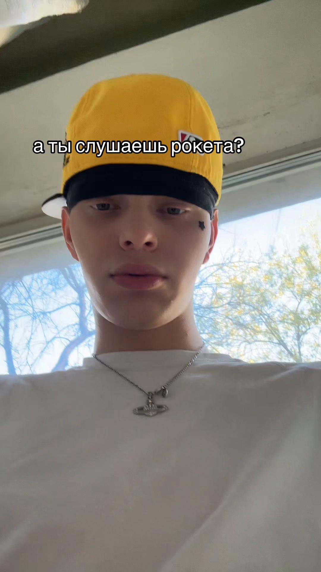 @Maxsykid