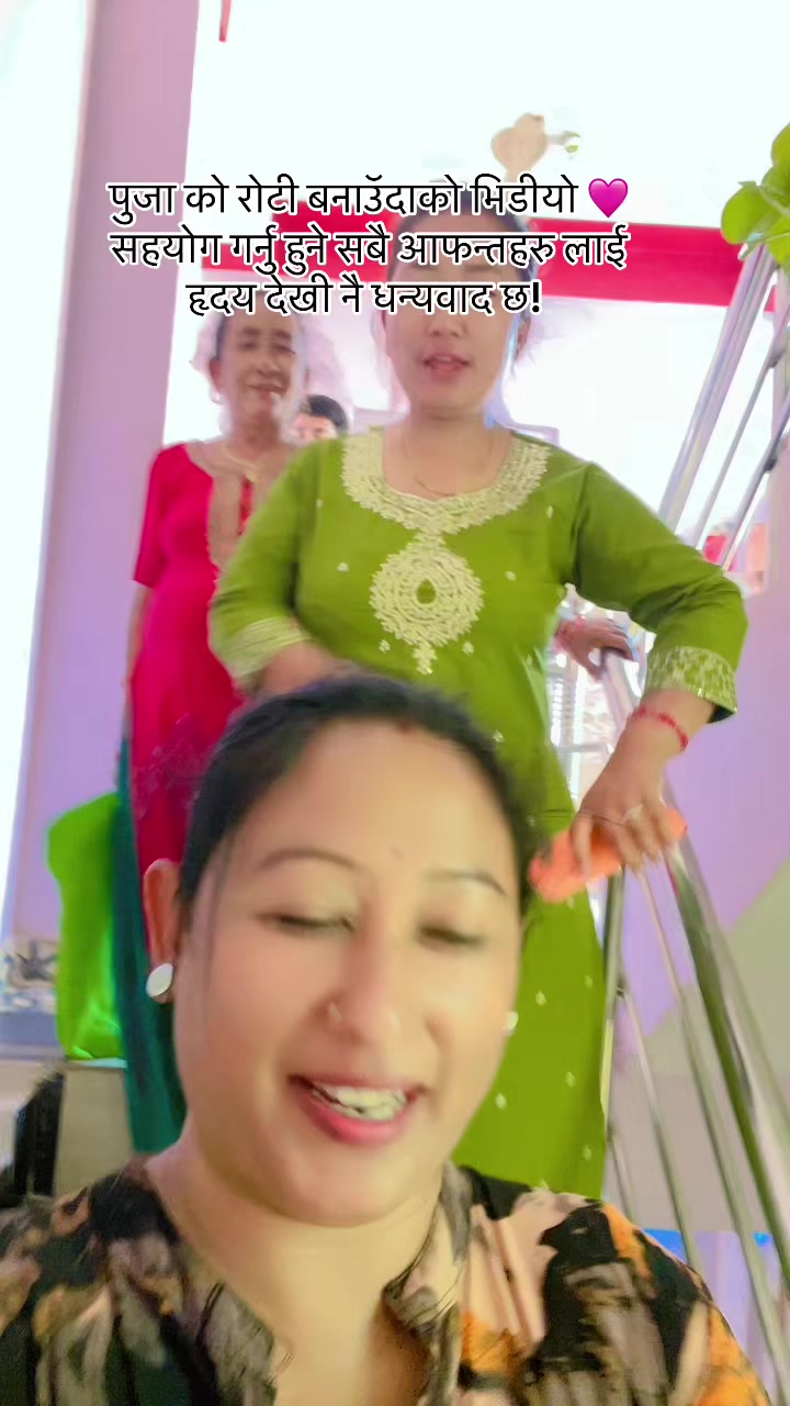 @Deepamallathakuri