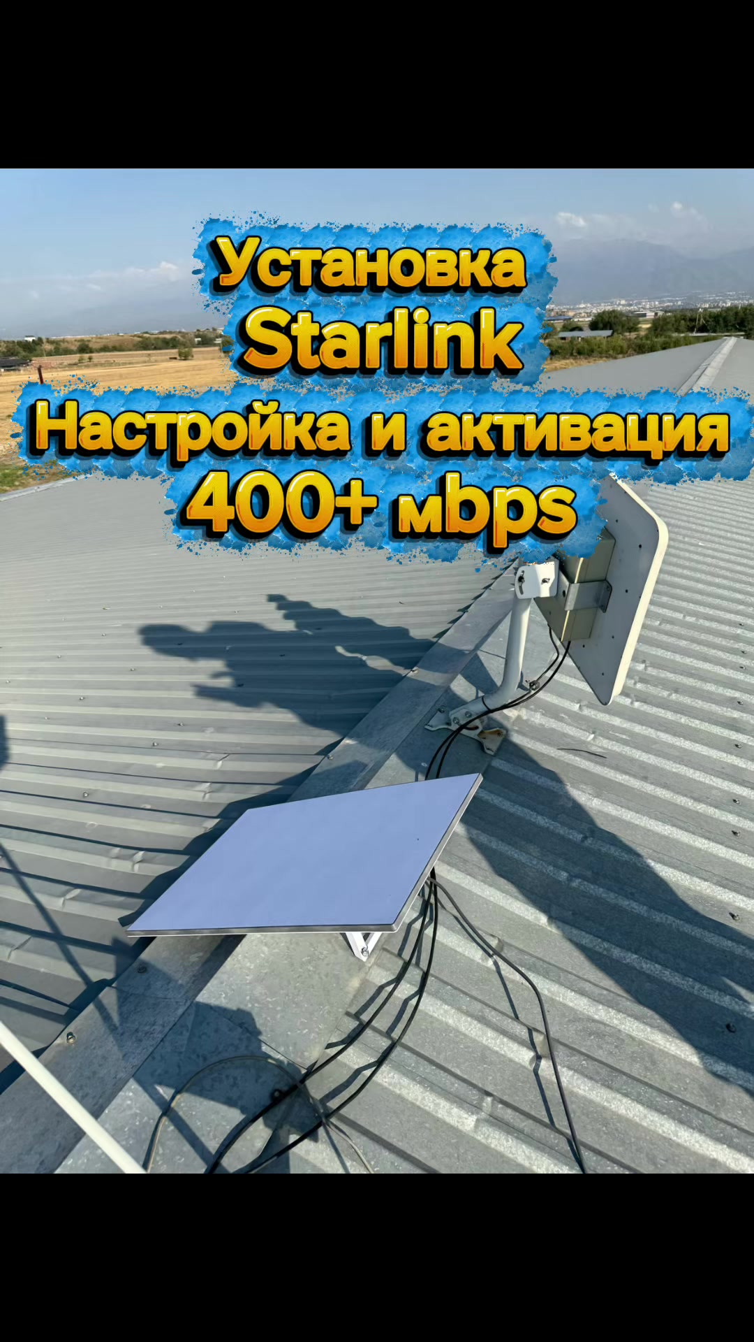 @avs24.internet