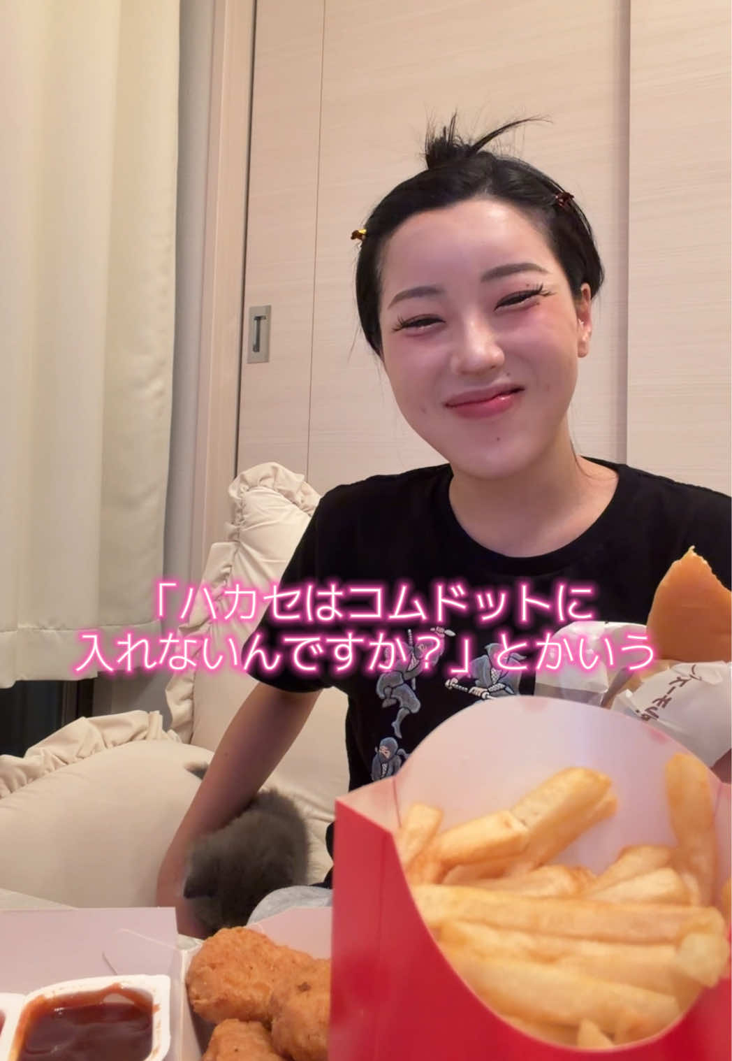 @コムドットちんげ
