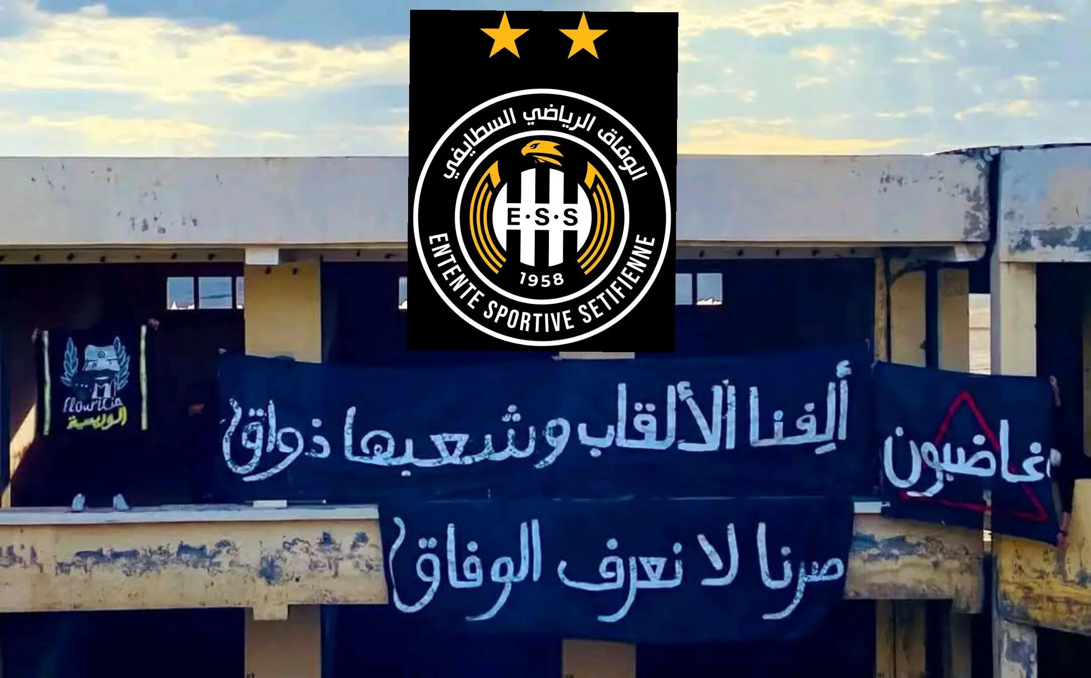 @mahdi 19 yadj
