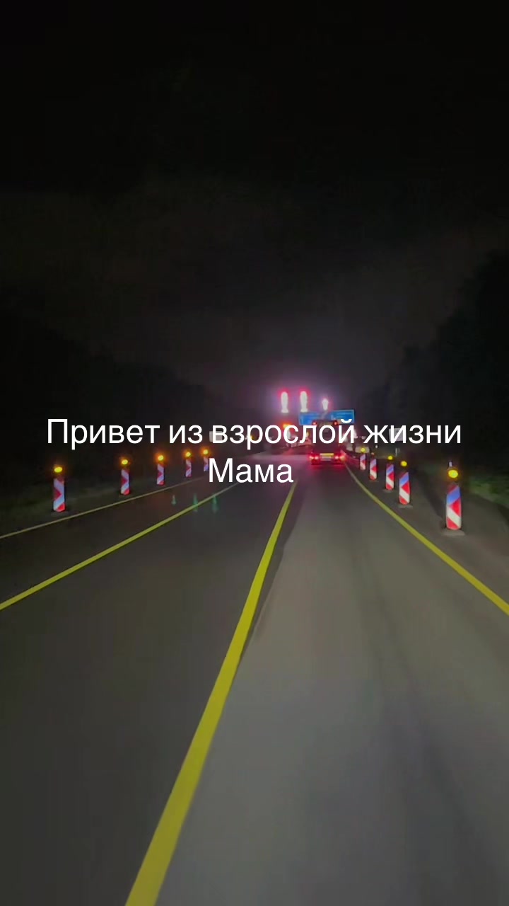 @💫🇷🇺Андрюха🇷🇺💫