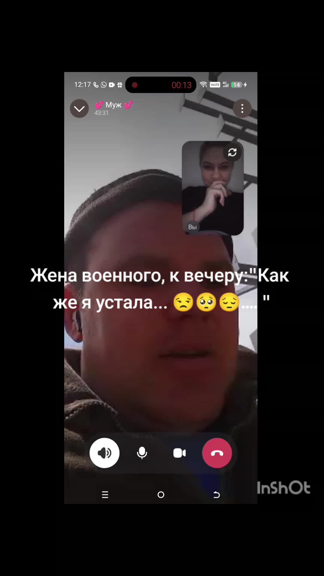 @🖤Полина Сергеевна🖤