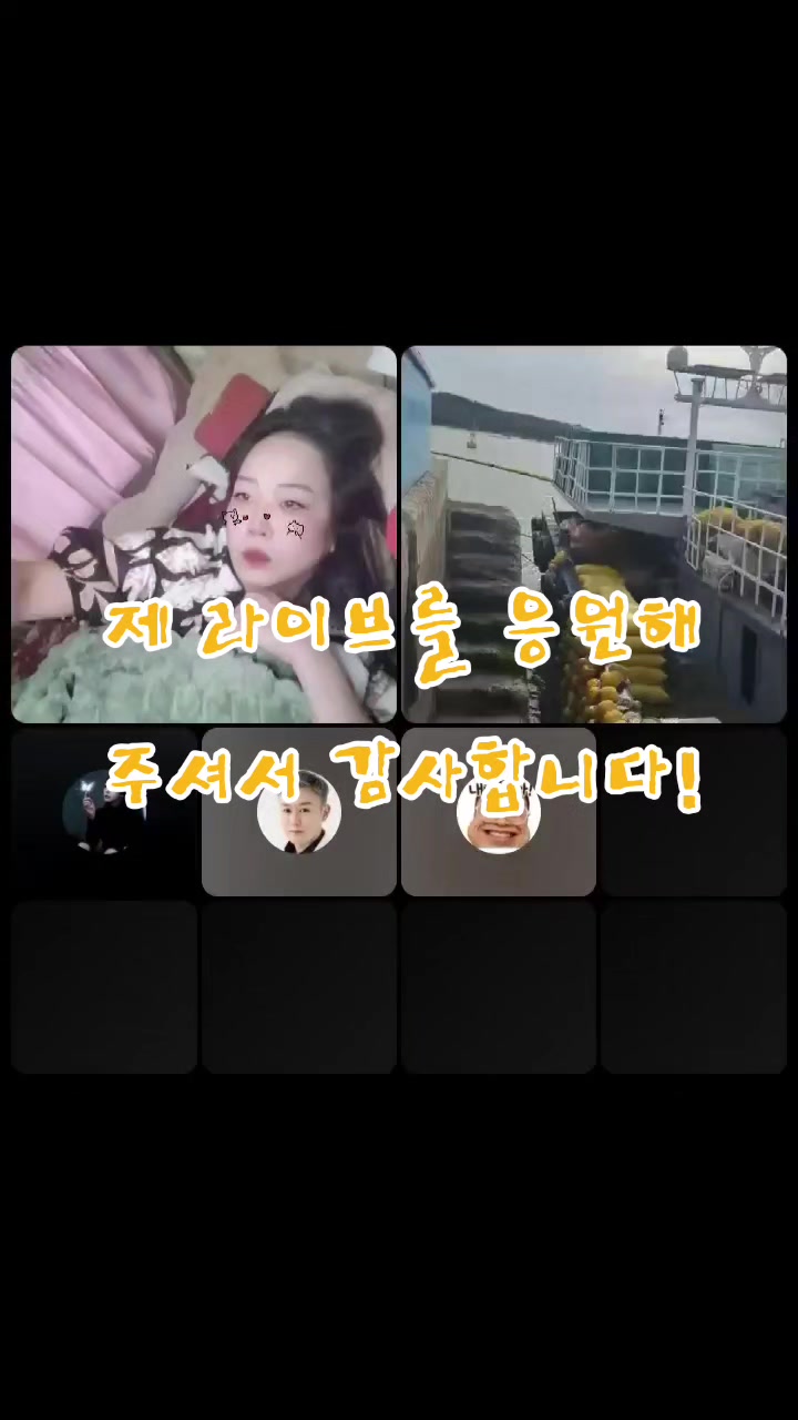 @✨️⋆⃝🪞악마계의하나✨️⋆⃝🪞