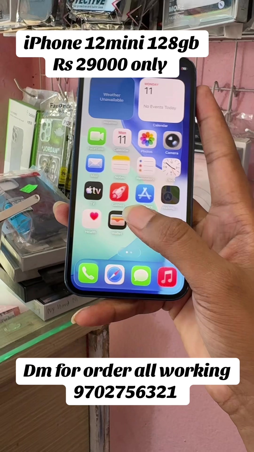 @mobilevision2