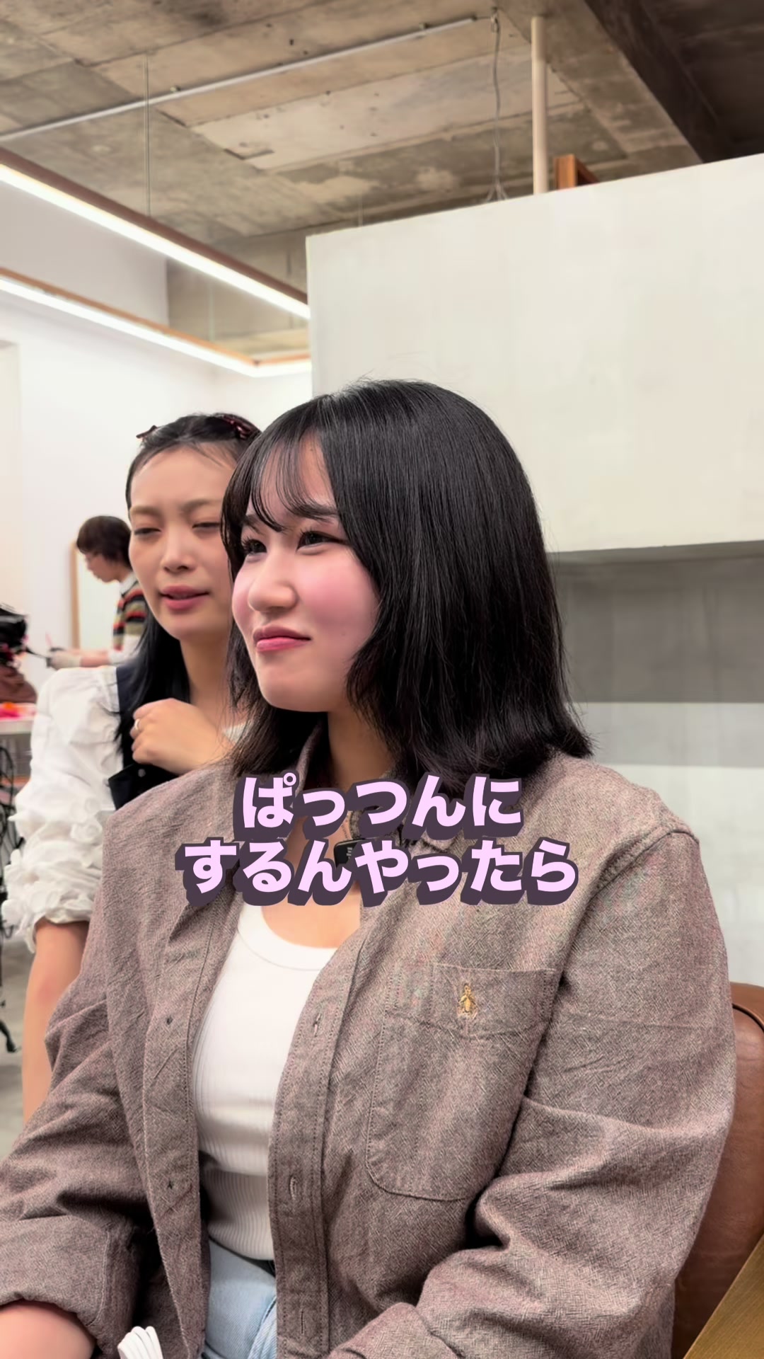 @NANA