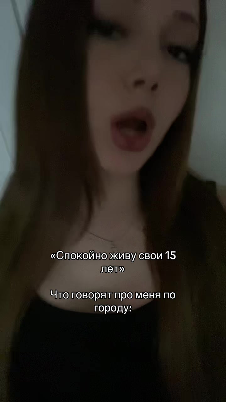 @балтика
