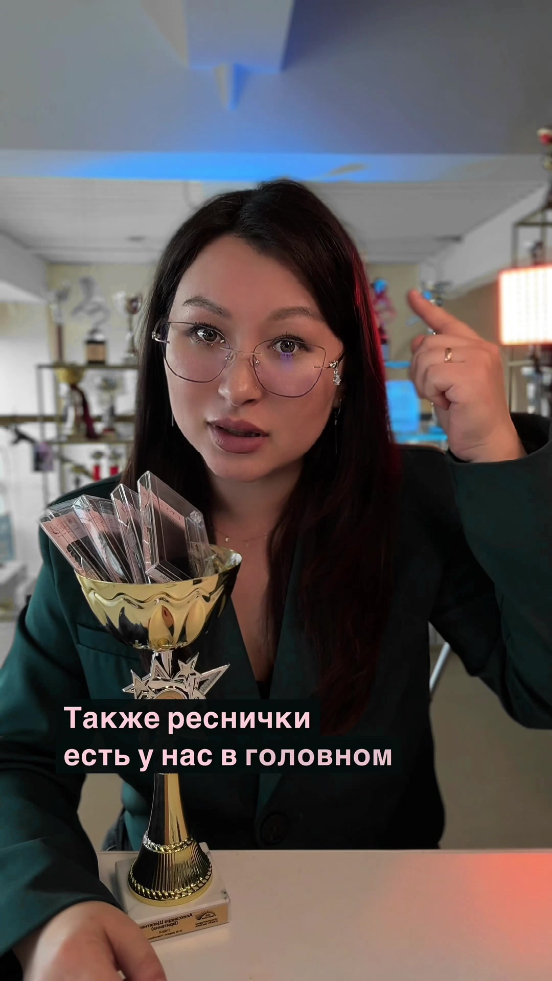 @Александра Щепетнева Бритвина