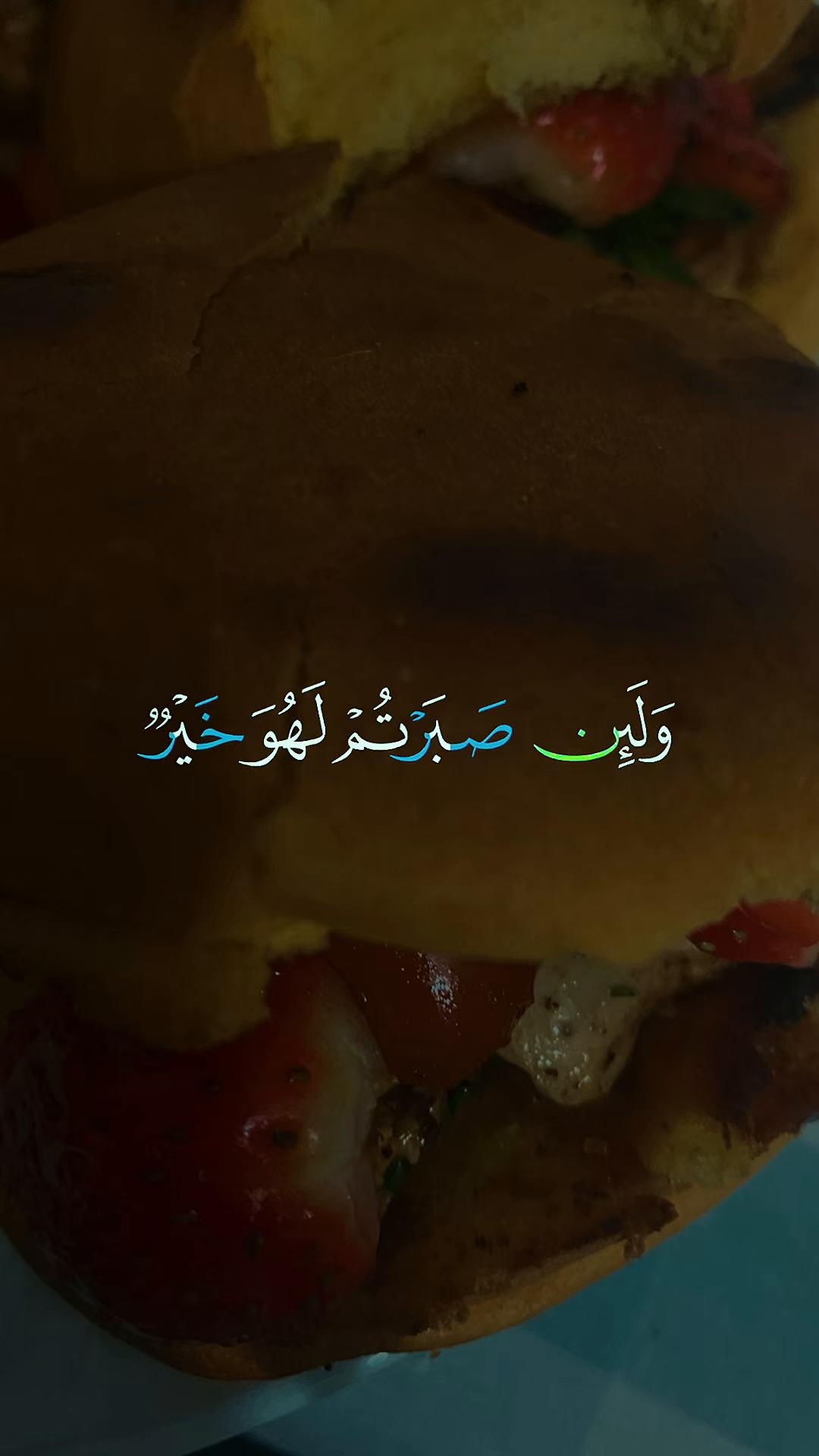 @RumanaAzed