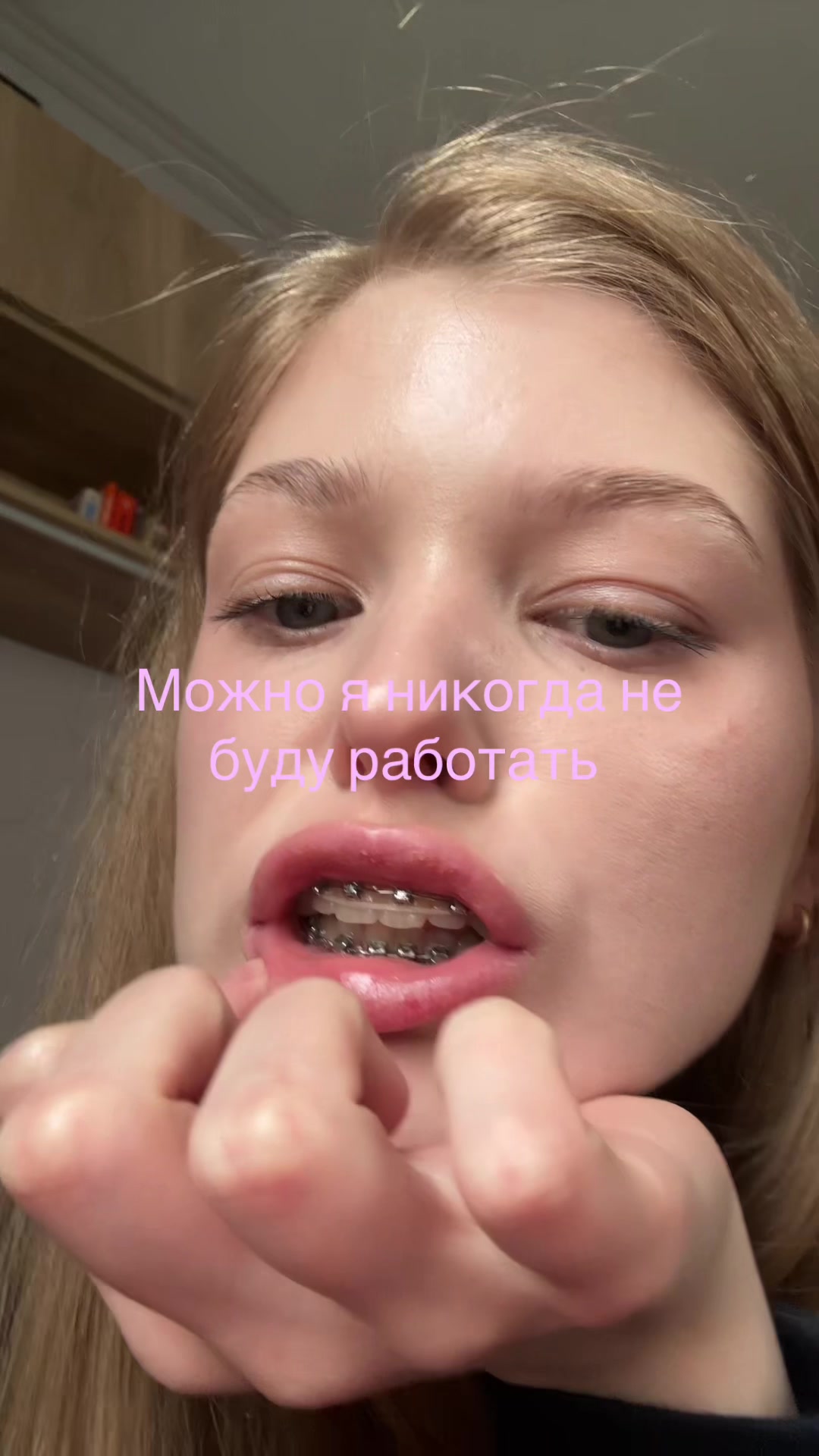 @thebestuserininternet