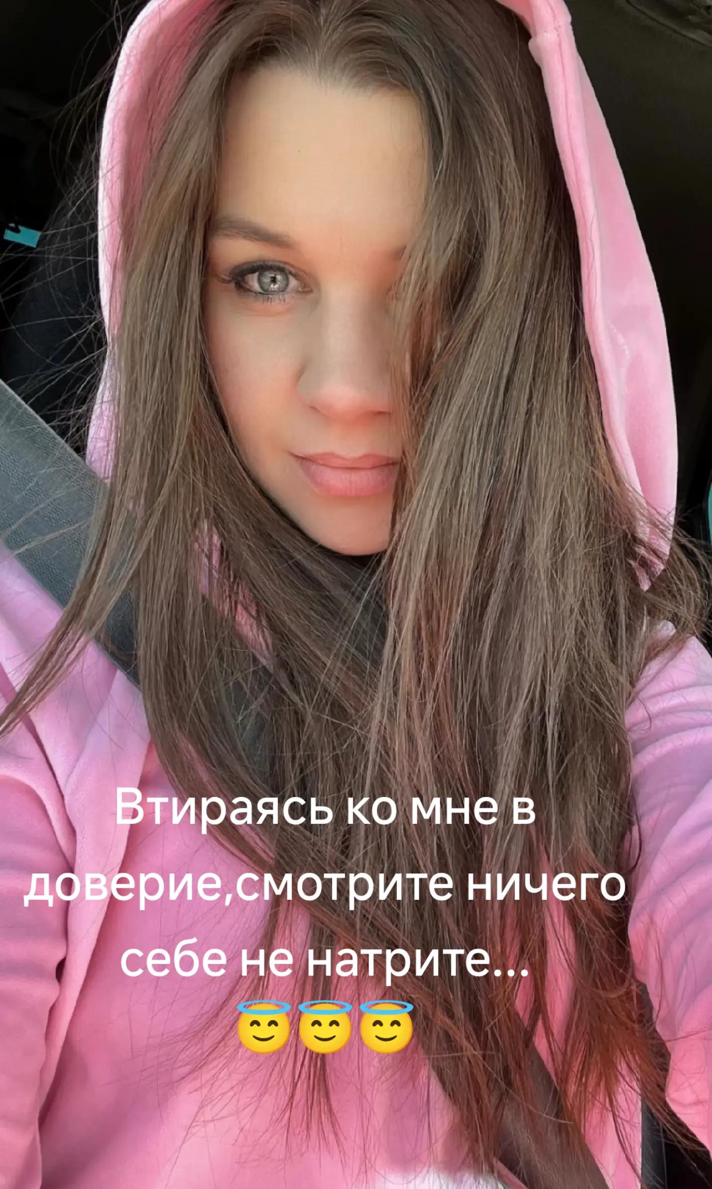@🍬 Konfetka 🍬