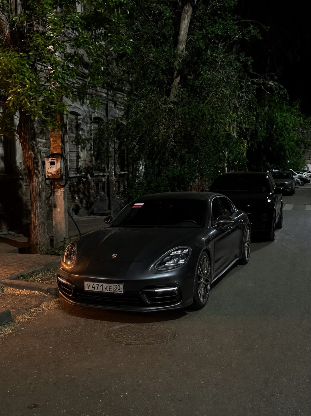 @я&ensp;твоё&ensp;всё
