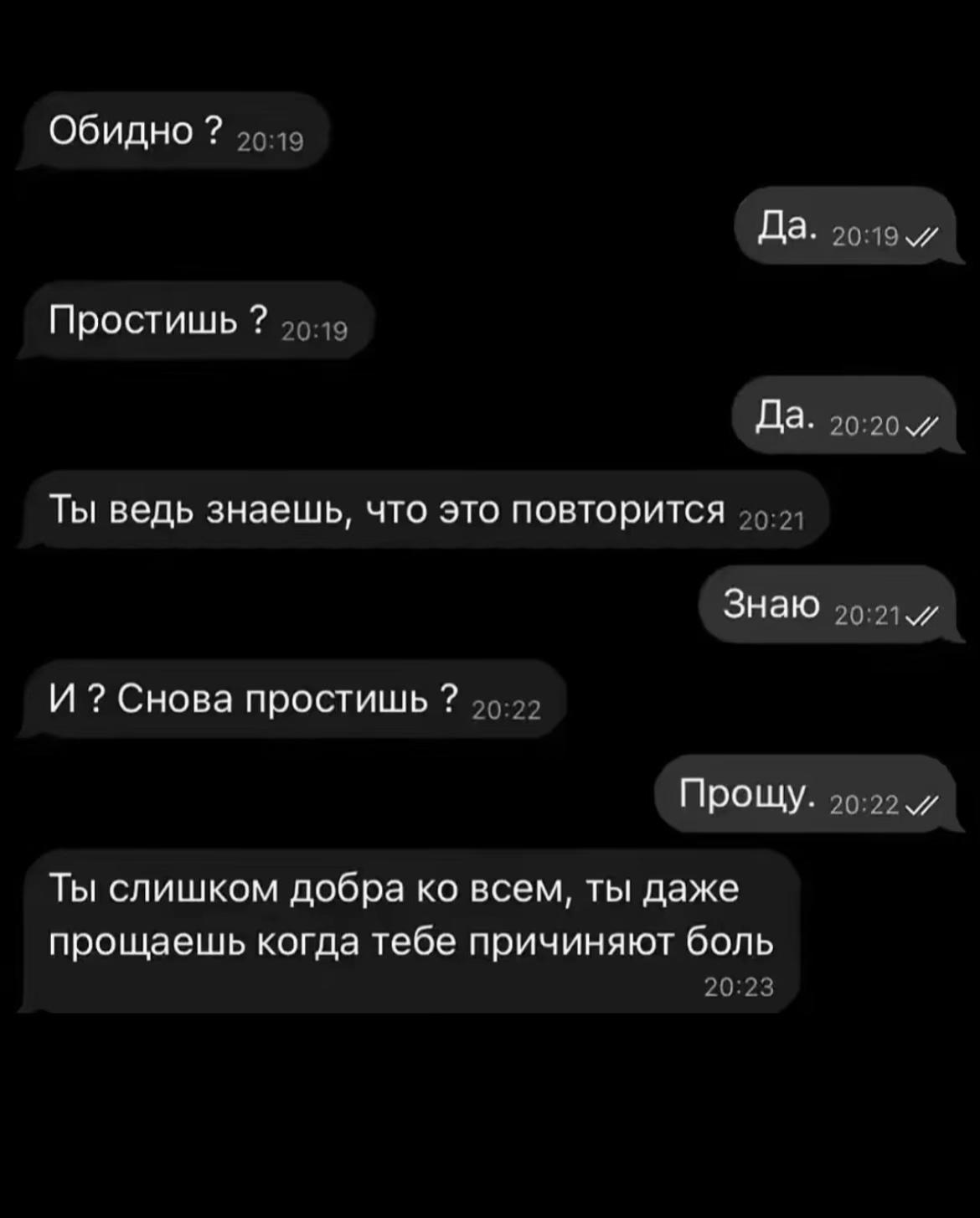 @кируся 🖤