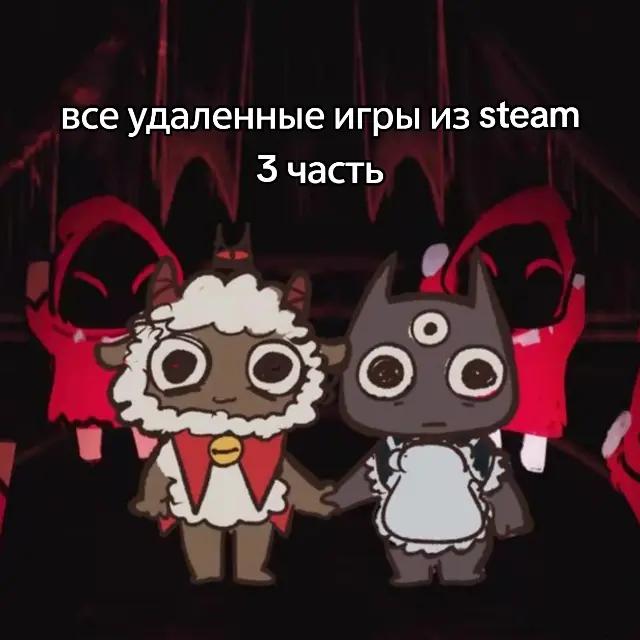 @носок831