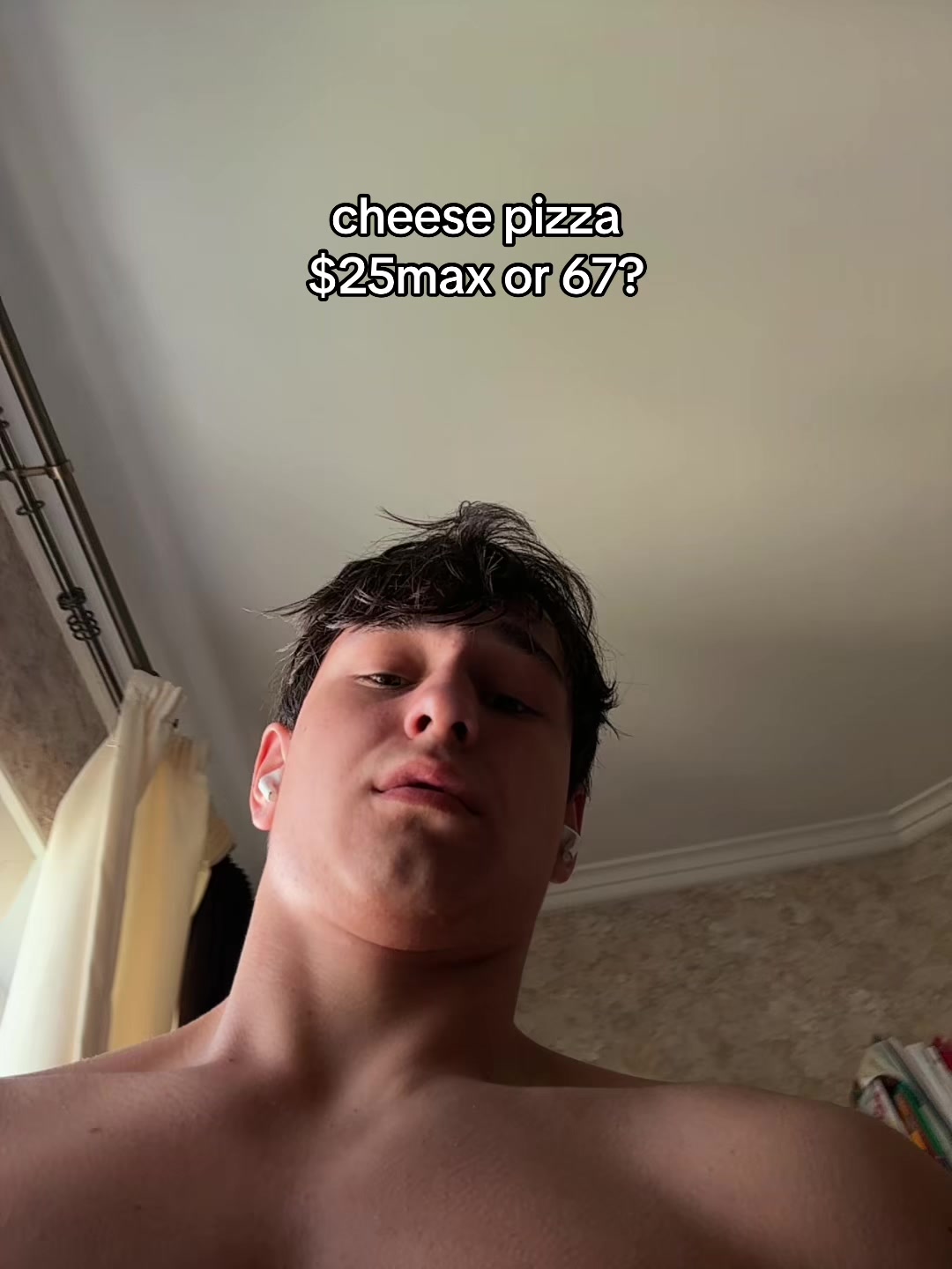 @мда