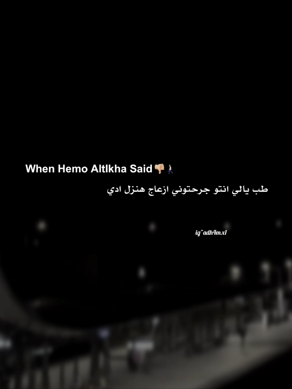 @𝑨𝒅𝒉𝒂𝒎🫅🏻