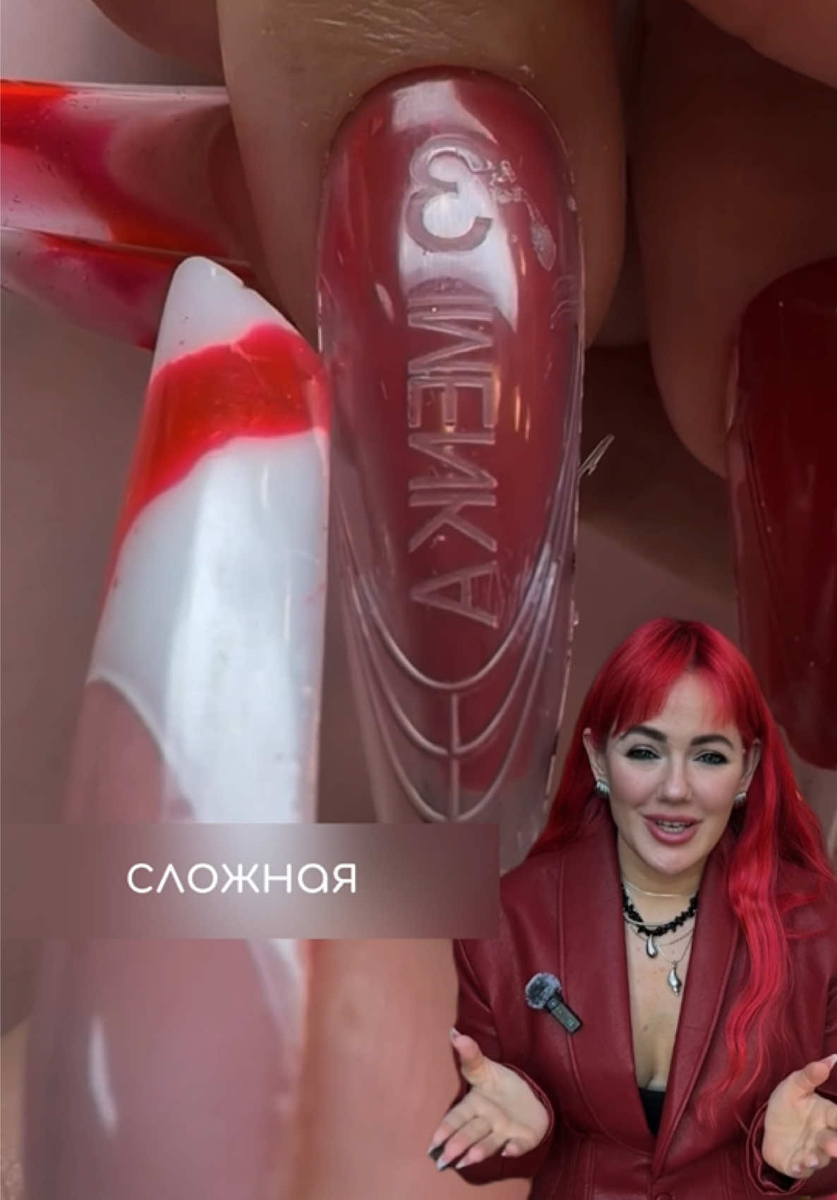 @Яна Ерофеева
