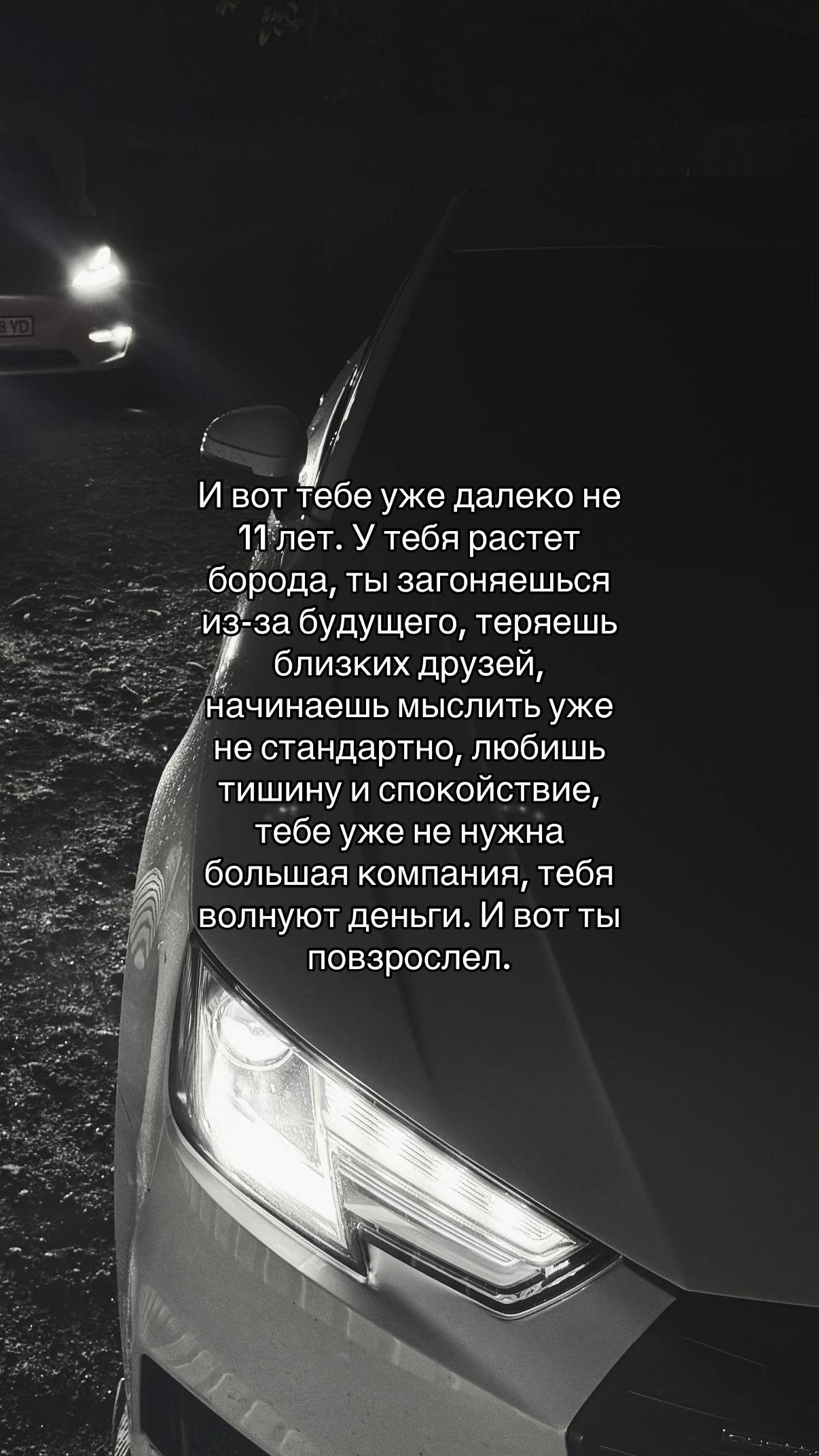 @ilyax.n