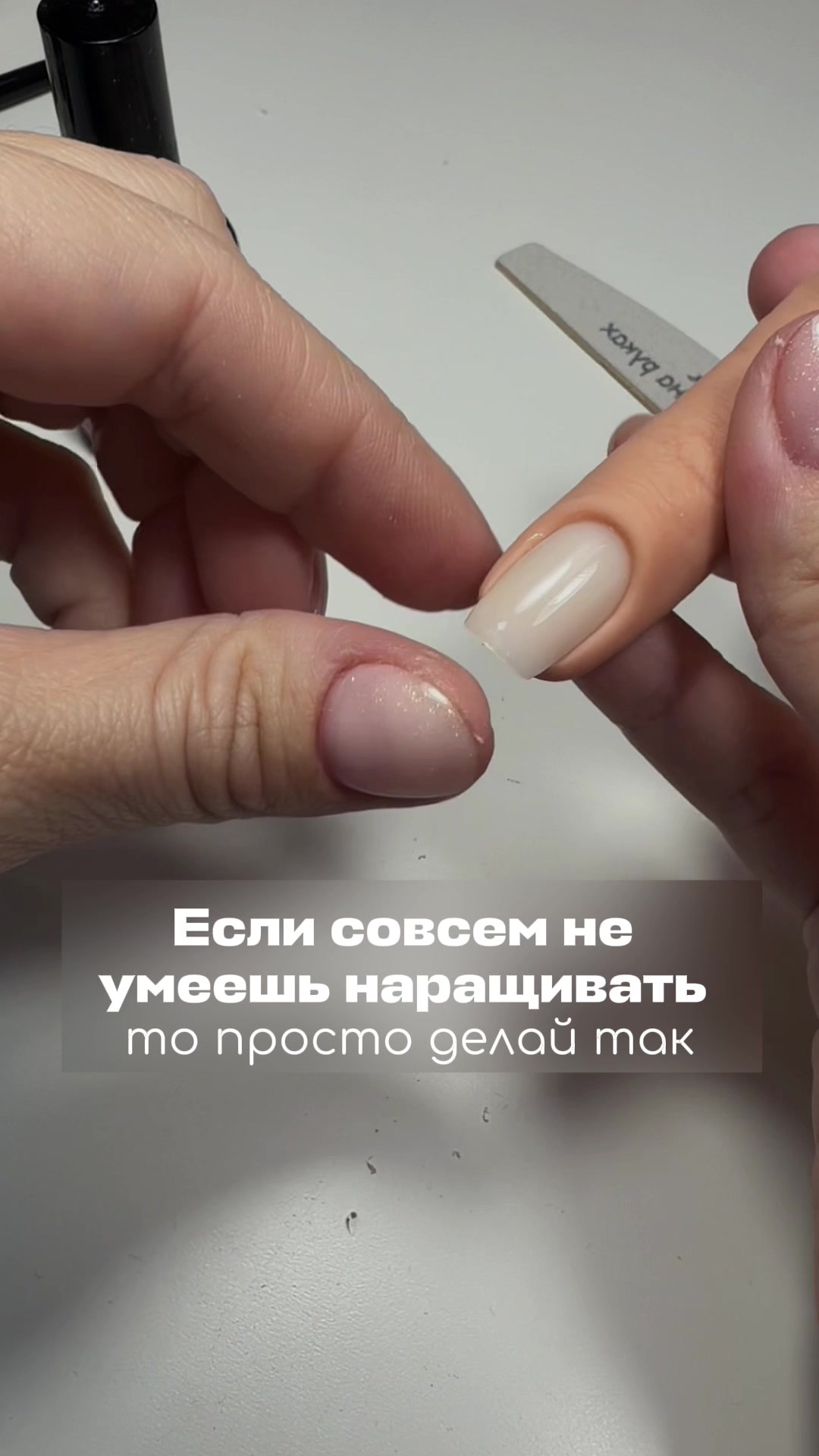 @Яна Ерофеева