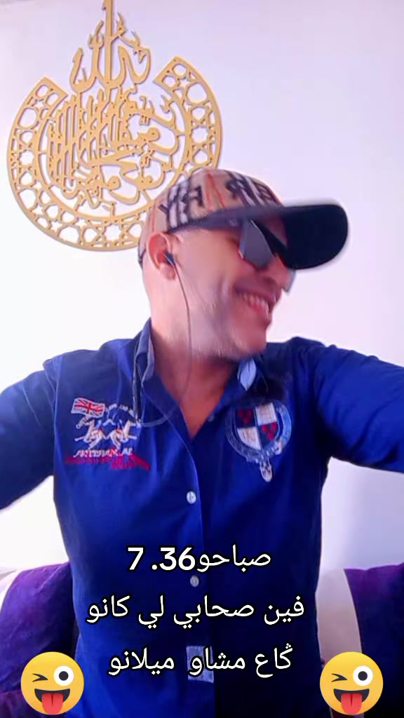 @🌹🇲🇦rabii j'adore 🇲🇦🌹