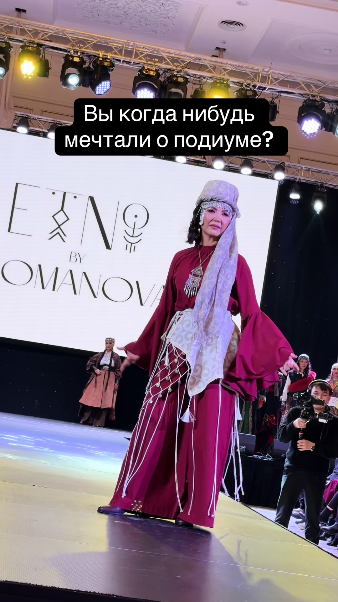 @Анастасия Романова