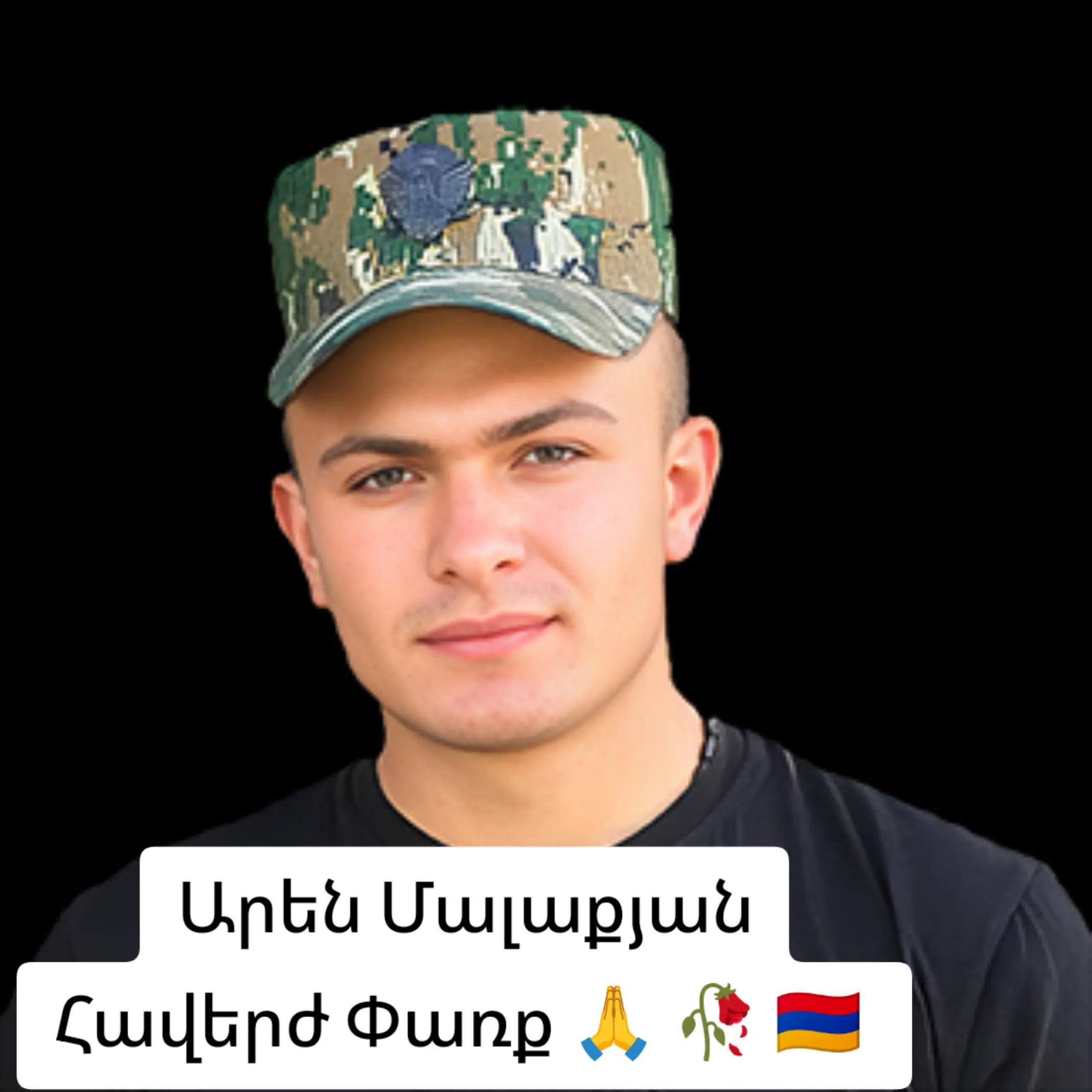 @🇦🇲HAYKO🇦🇲