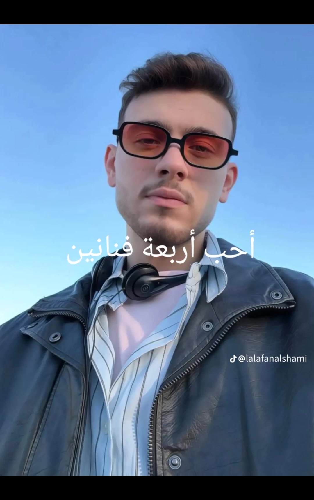 @💕فانزة الشامي 💕