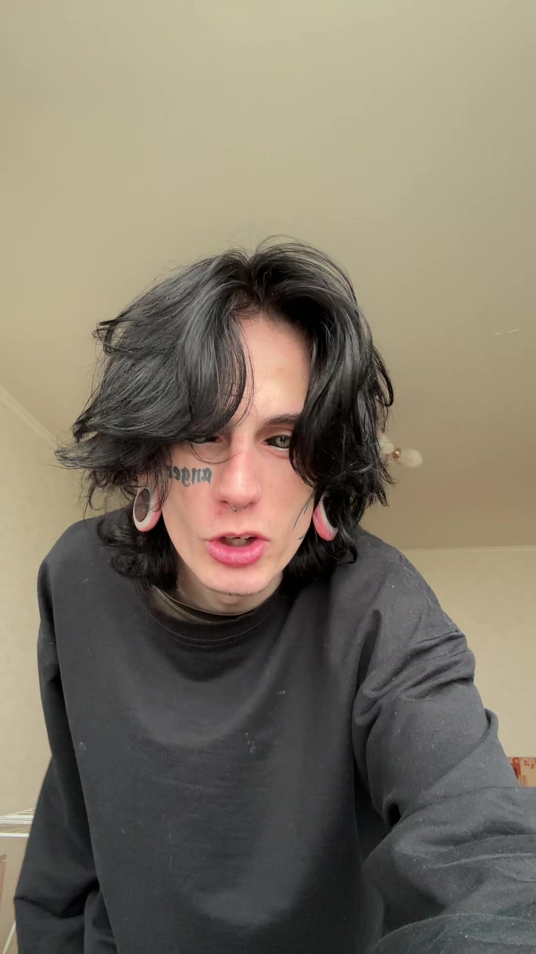 @Север