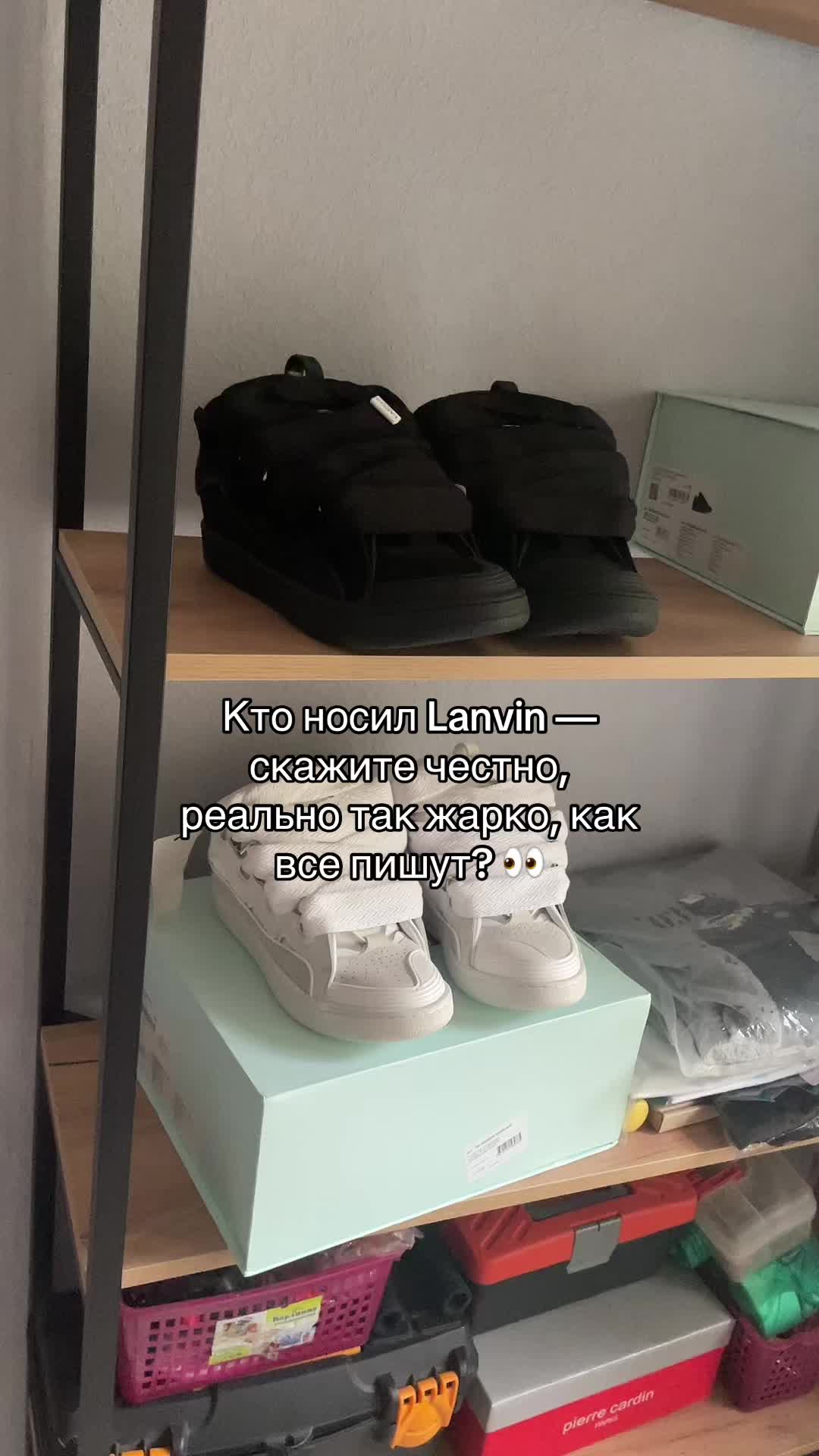 @Green_shop