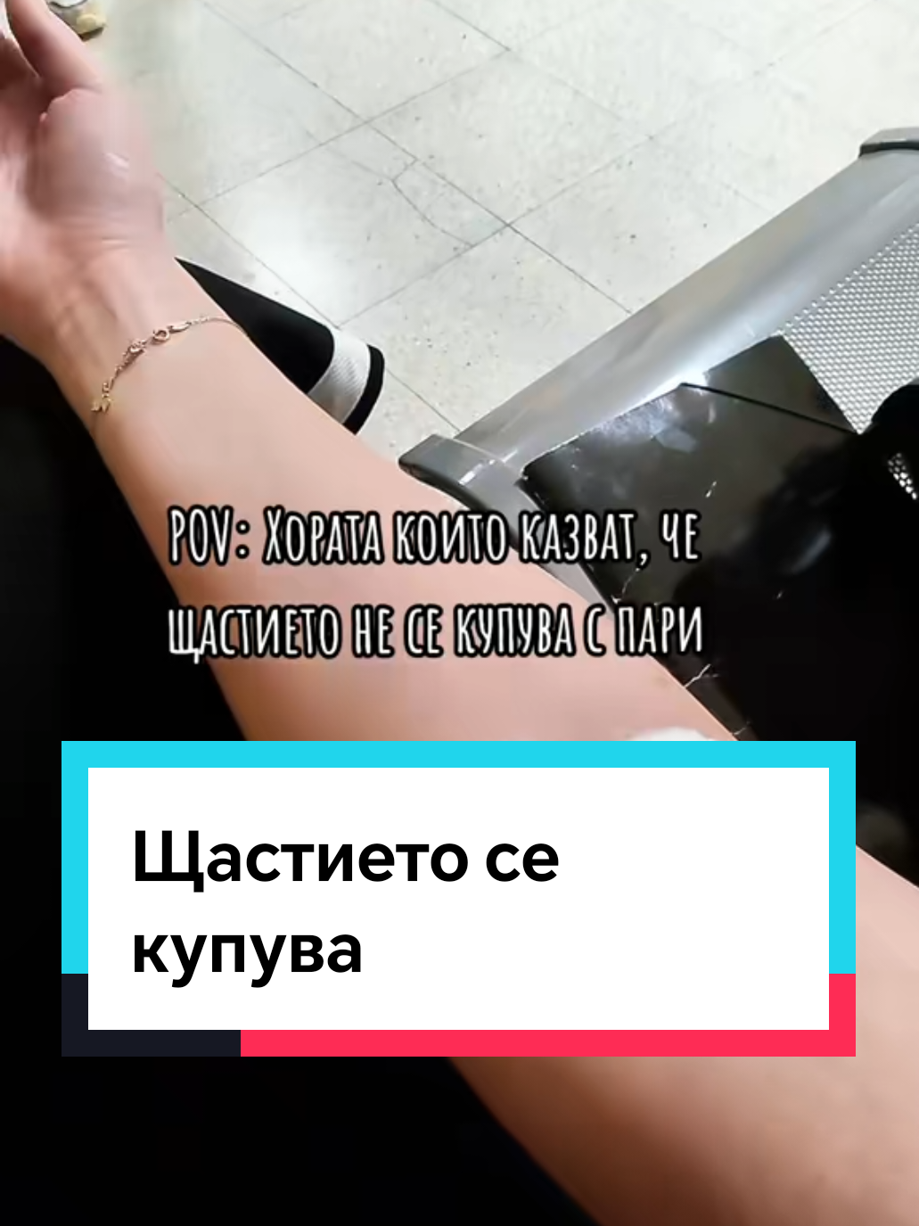 @Petya Mahalnishka