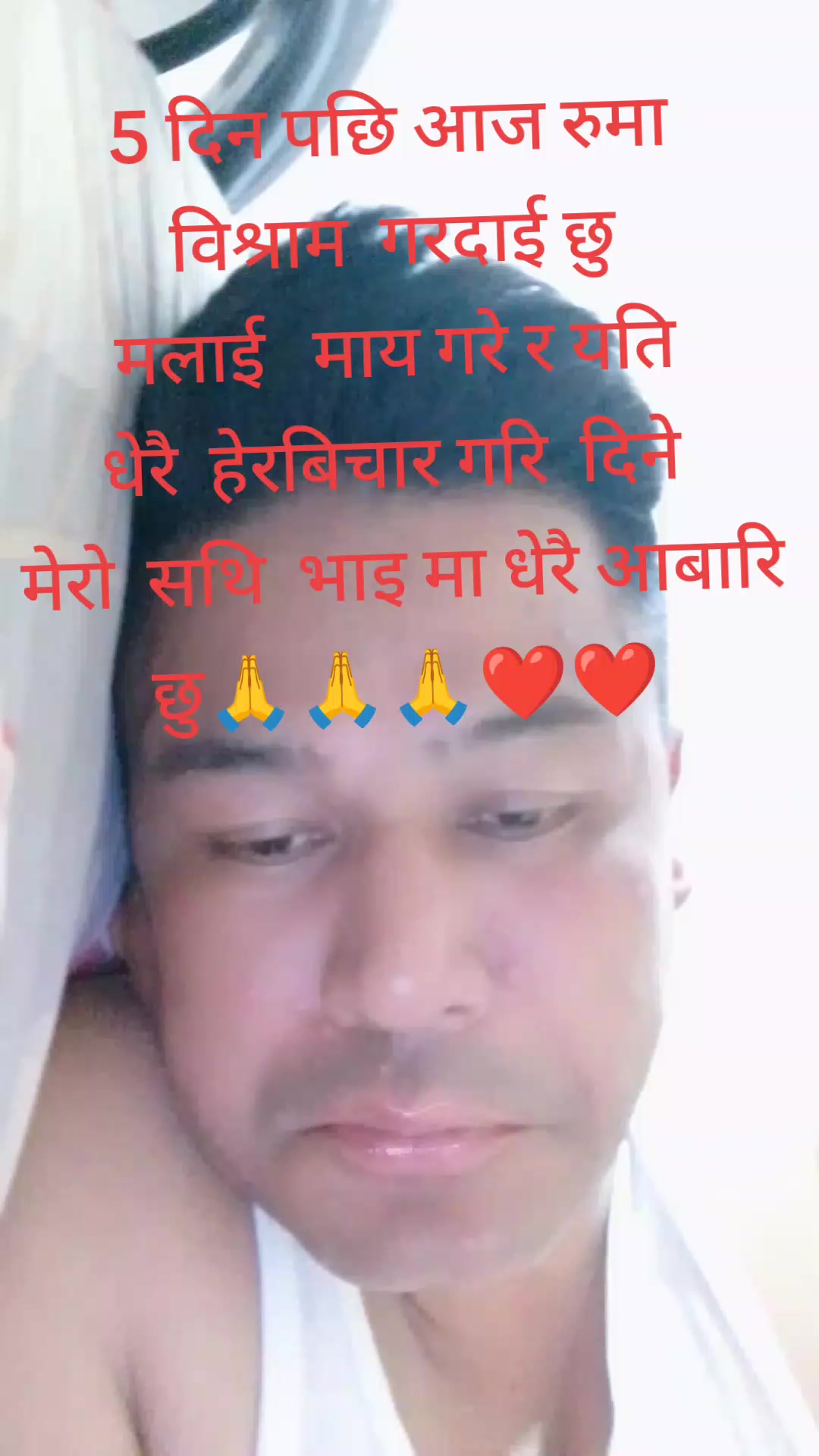 @Anmol thapa🇳🇵🎌