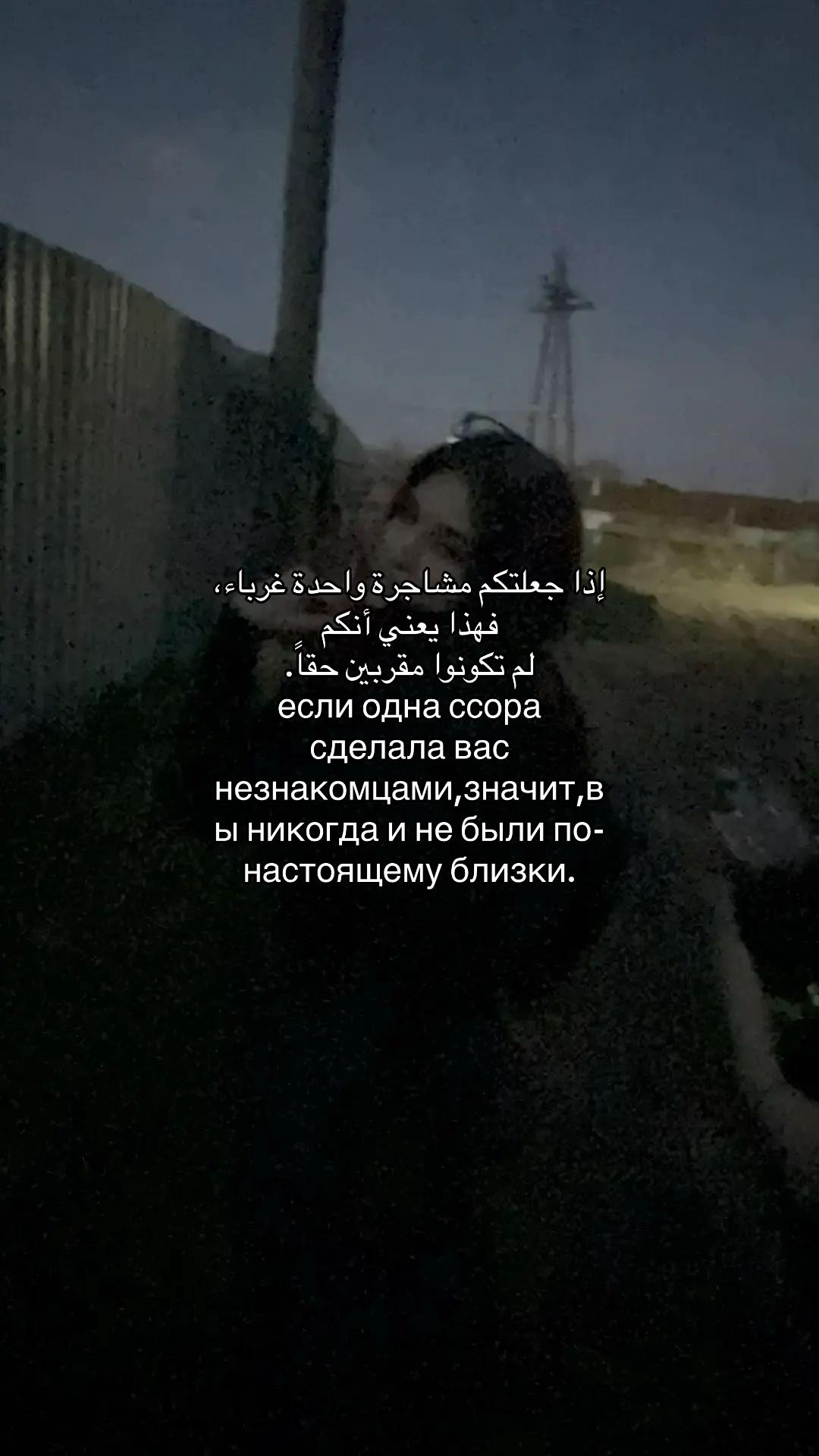 @замирка
