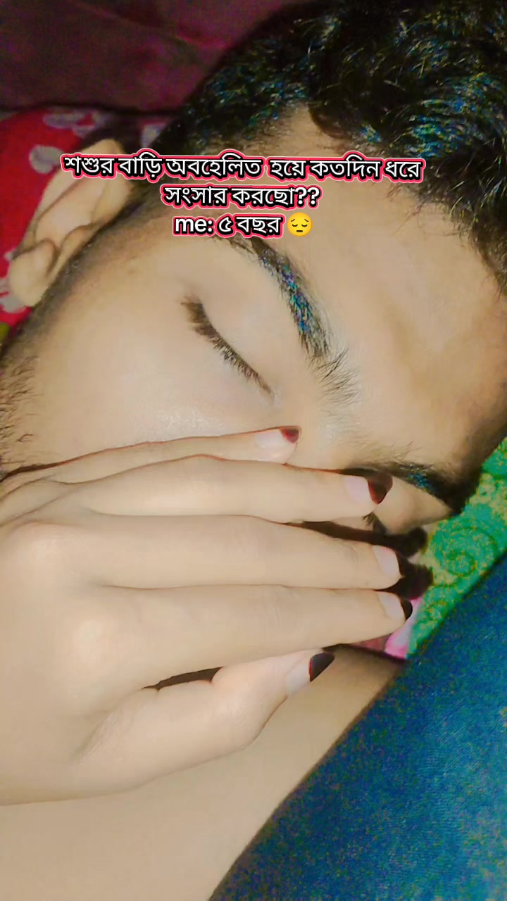 @~★~ Jannat Rani ~★~