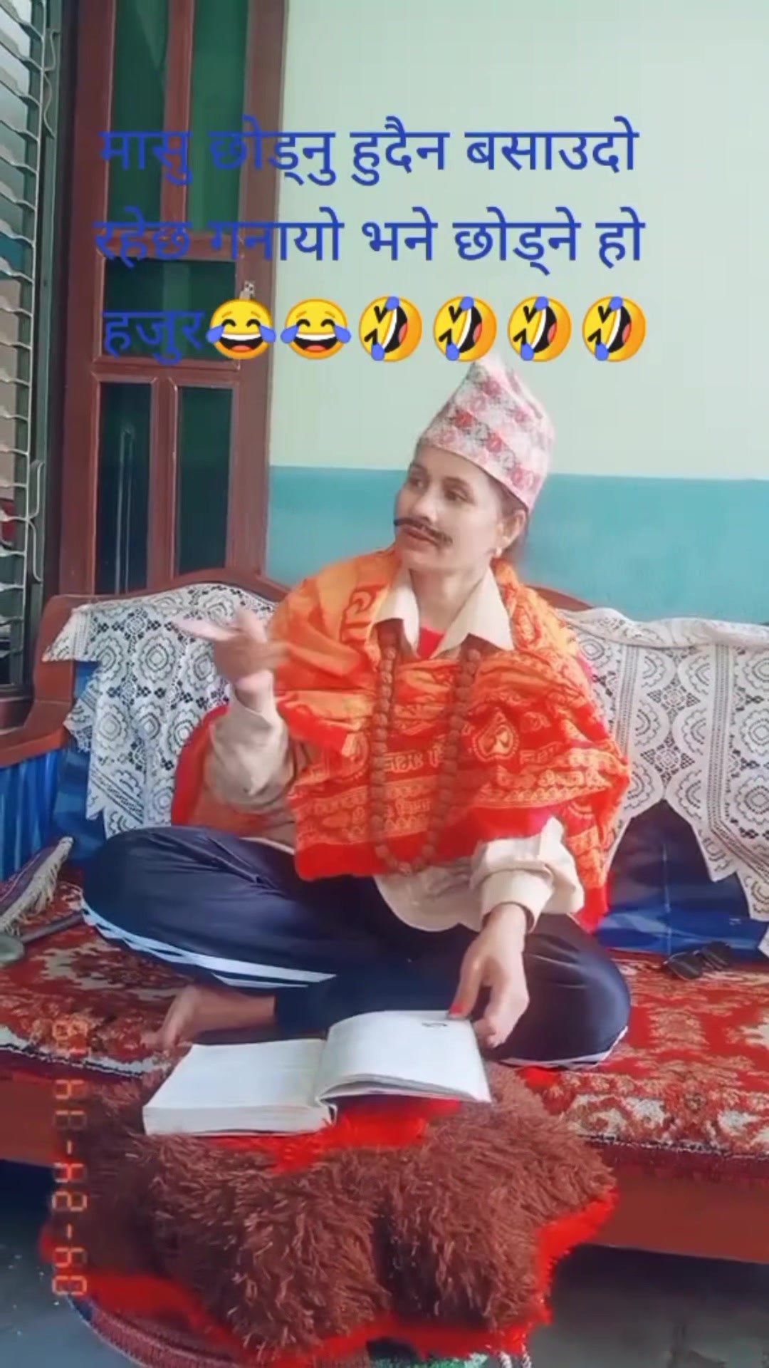 @Durga Rawat Thapa🦋🦋