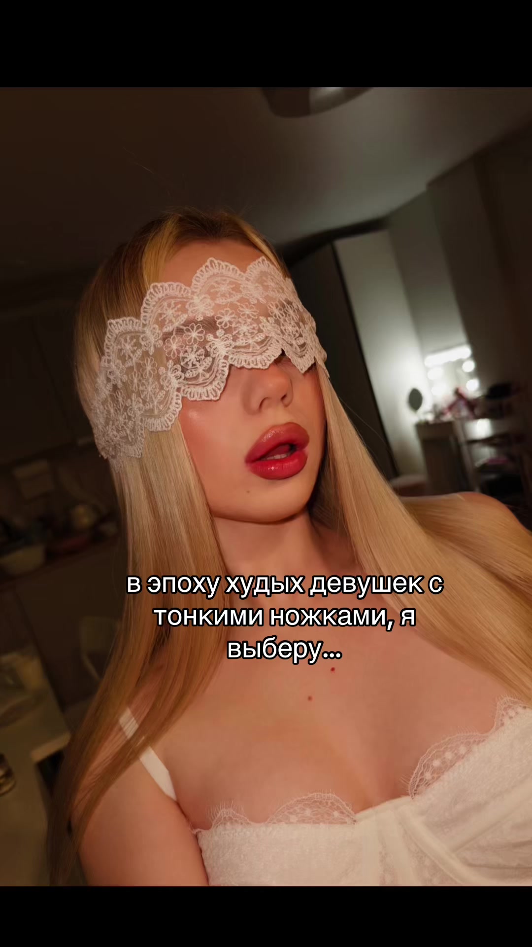 @сонямба💋