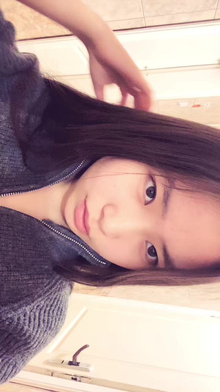 @Айсана