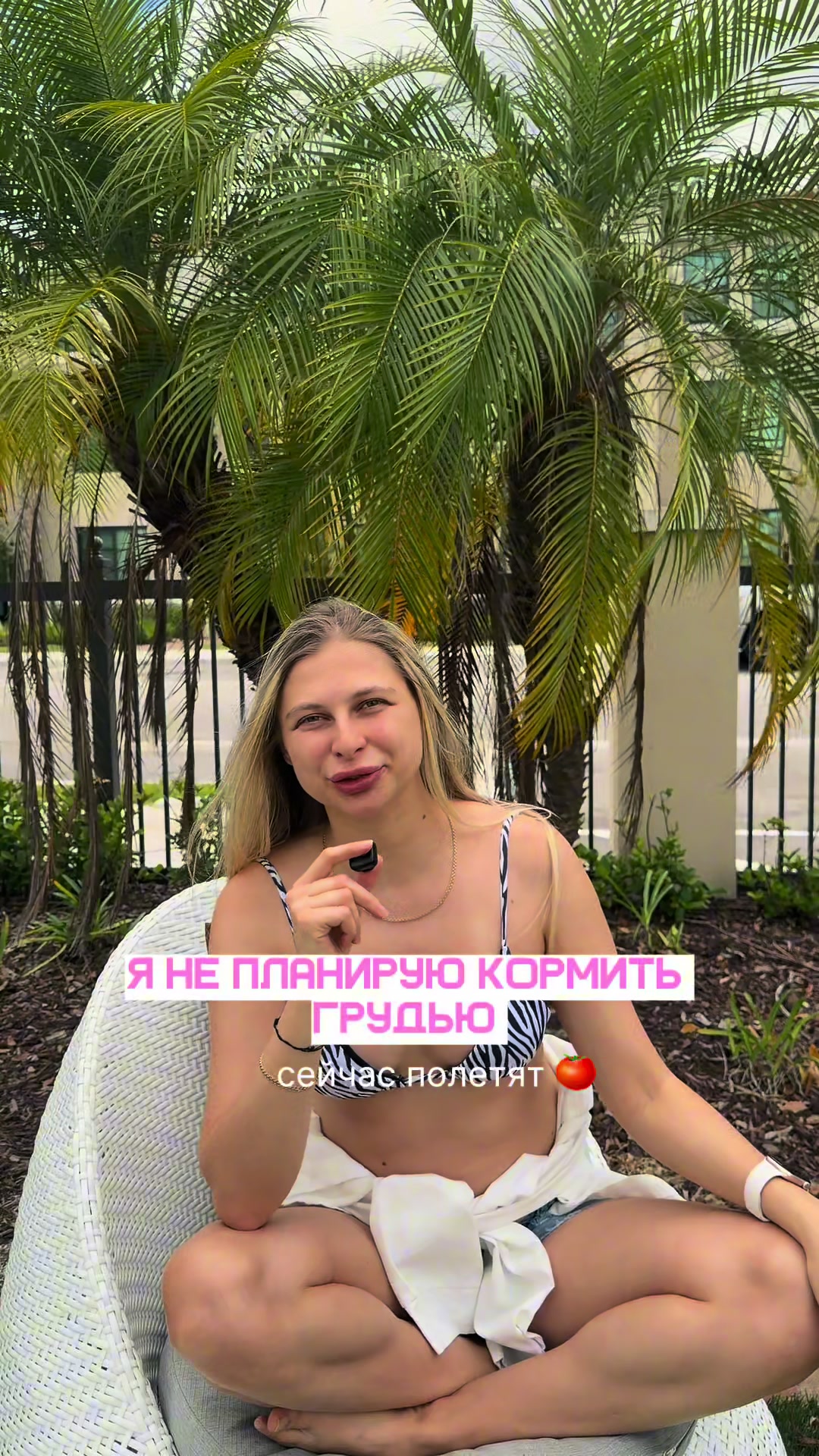 @life in Miami