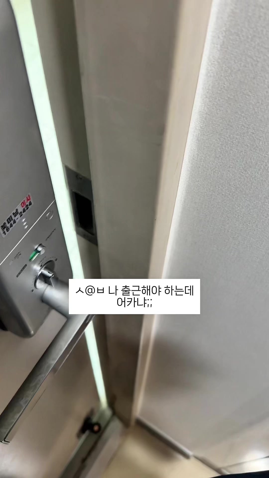 @밈체이서