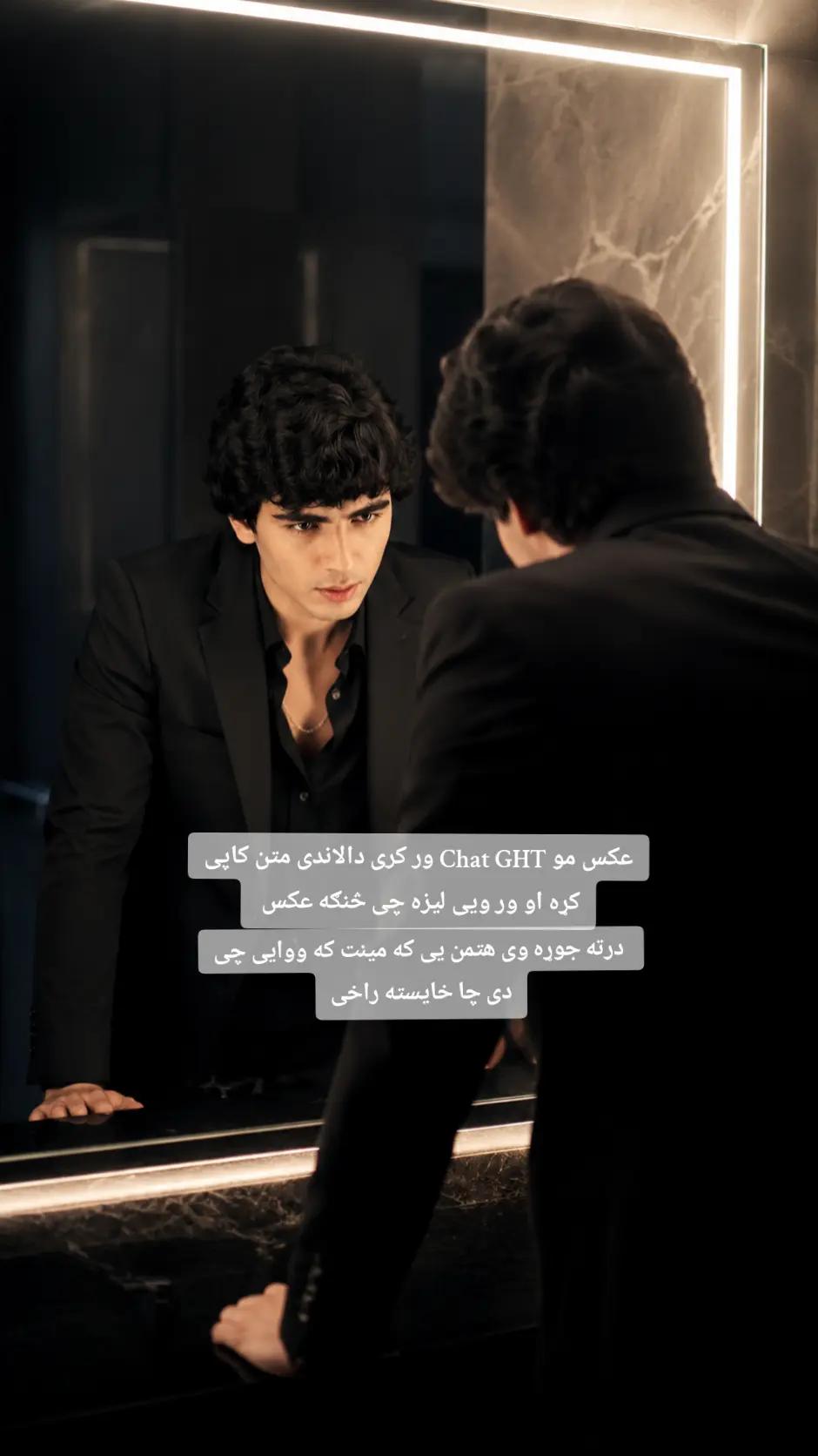 @𝐇 𝐃𝐀𝐍𝐆𝐄𝐑 👉𝐔