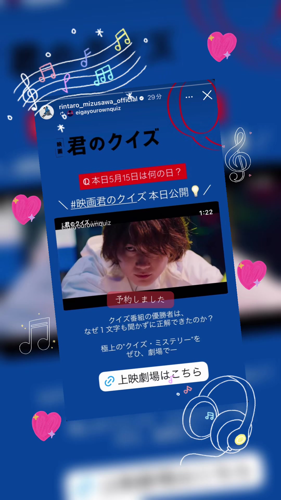 @akiko