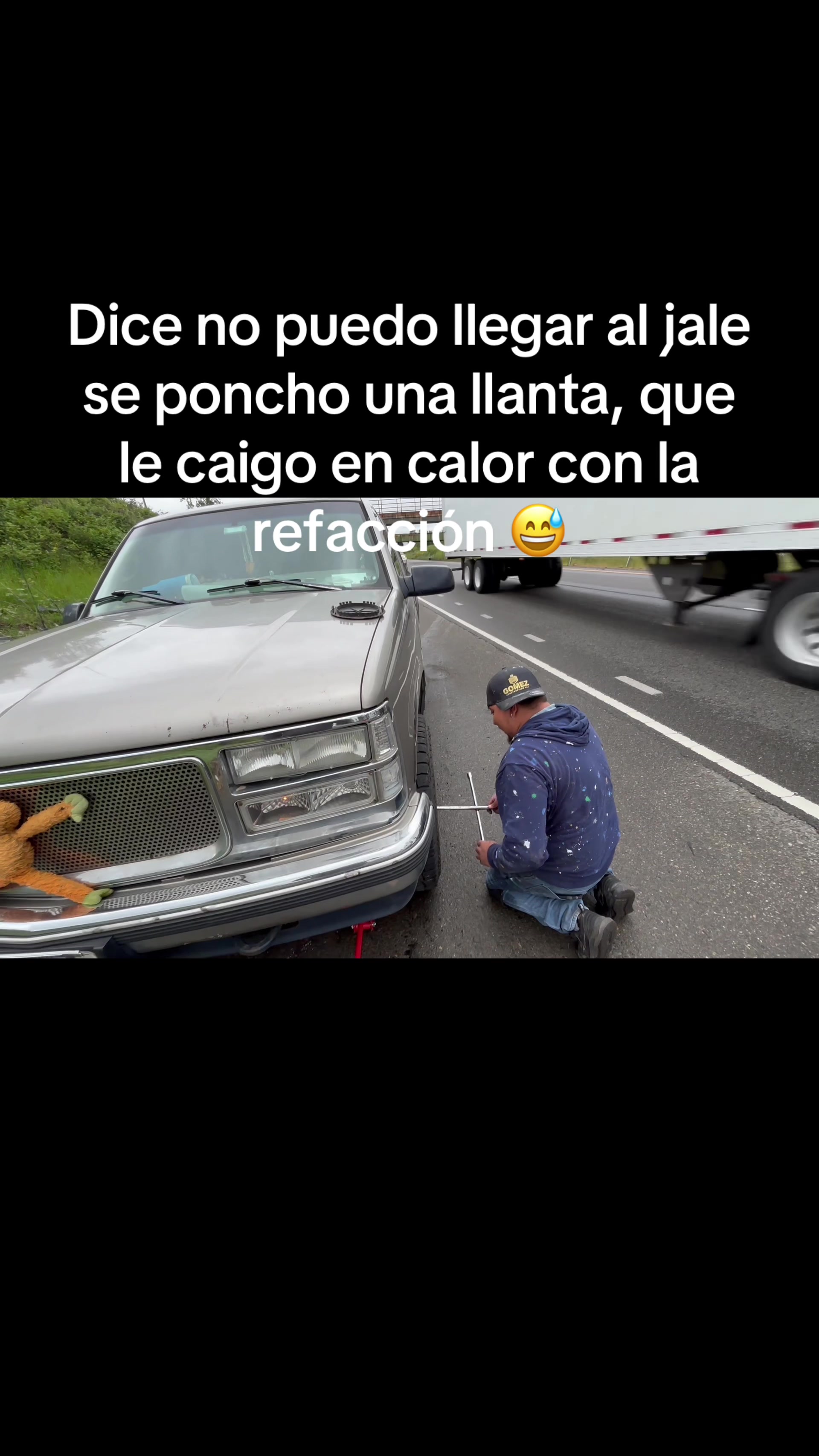 @El deportivo