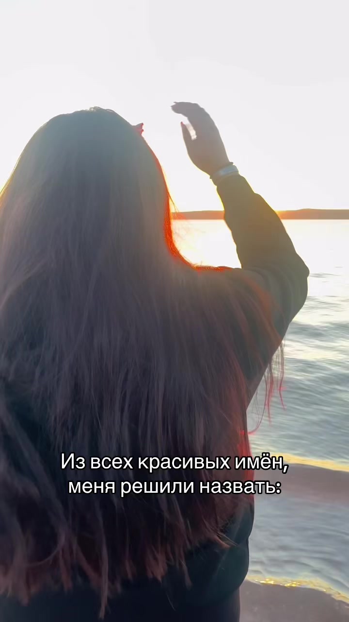 @Алиса Амирова