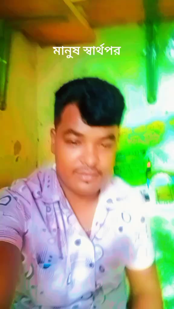 @Md Shopon