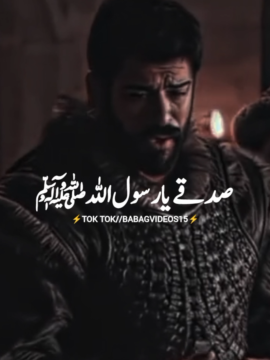 @⚡⚔️AL_JIHAD ⚔️⚡