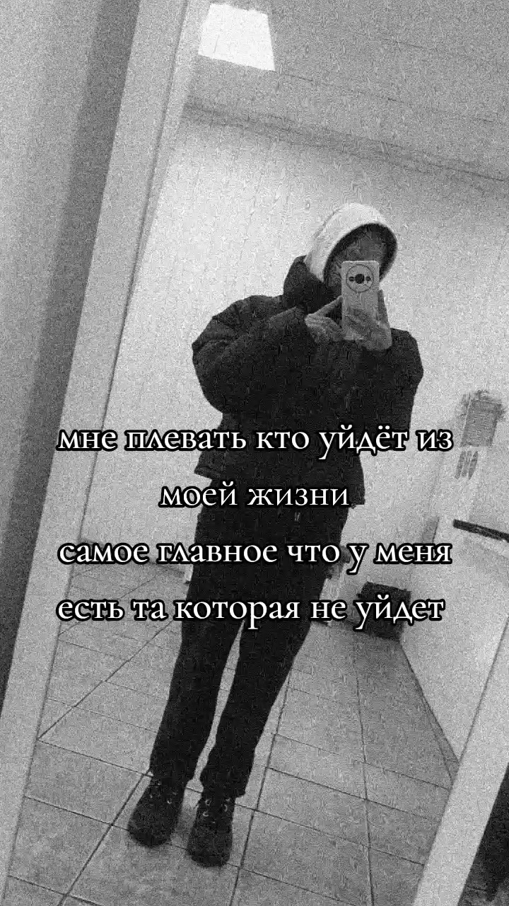 @Лисена