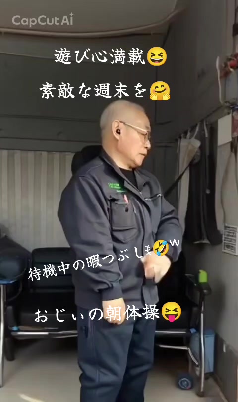 @旅人