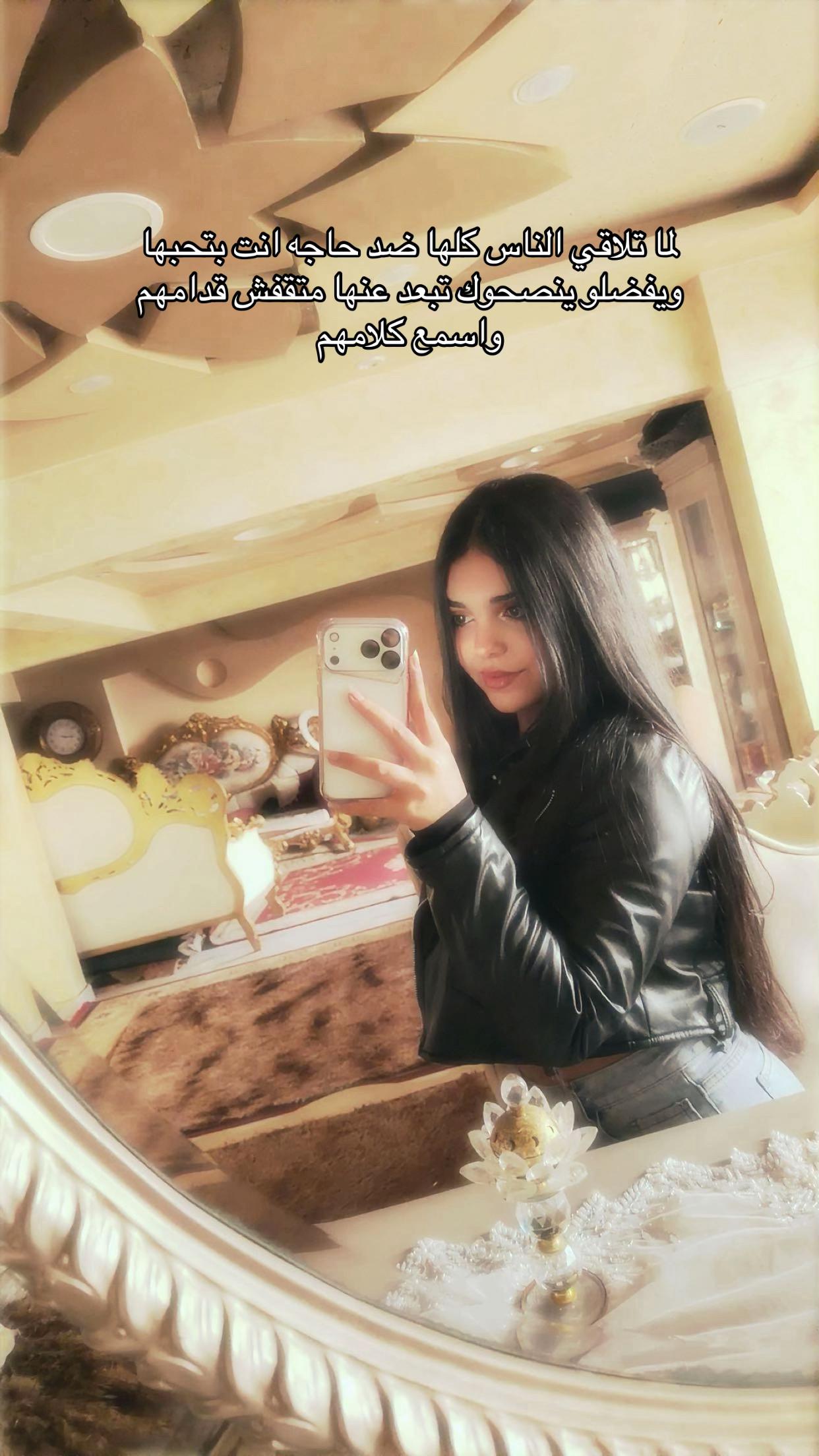 @𝒥ℴ𝒿𝒶🦋