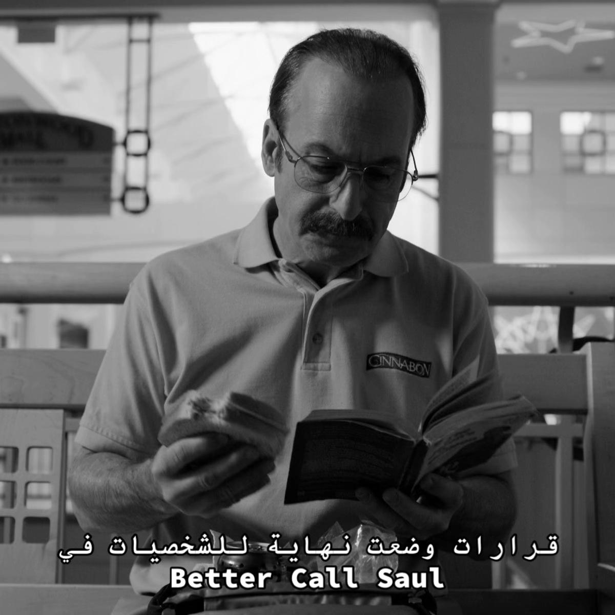 @Abu Yaqoub