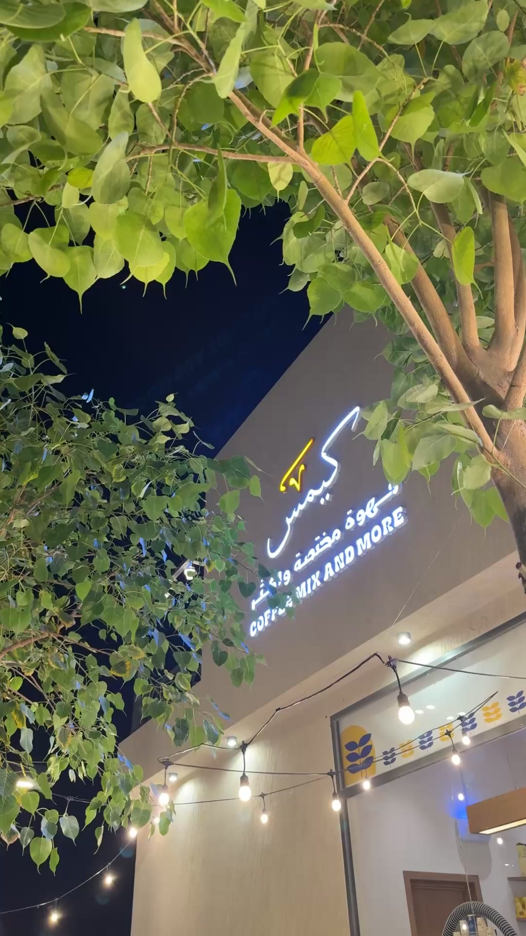 @دلال